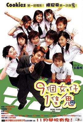 97综合色