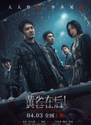 97综合色